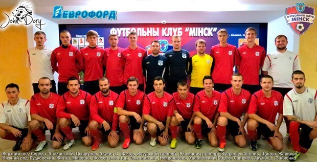 Минск-2015. Парни играют в "Вышке" АЛФ. Знакомые лица, не правда ли?