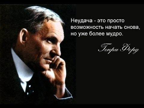И пусть каждый проигранный матч сделает каждого из нас сильнее!