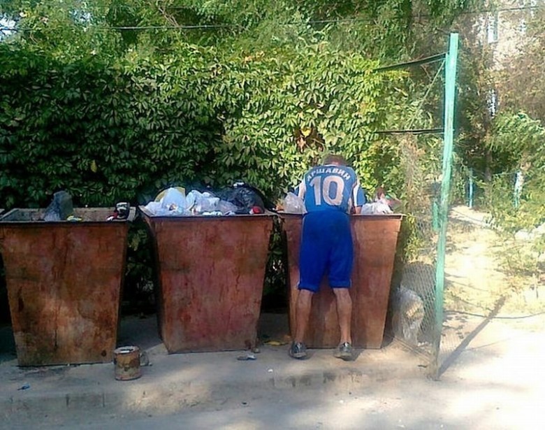 В команде завелись бомжи