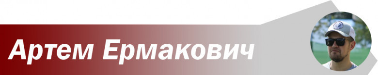Самые ценные игроки ($)