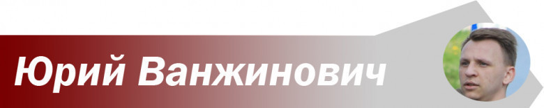 Самые ценные игроки ($)