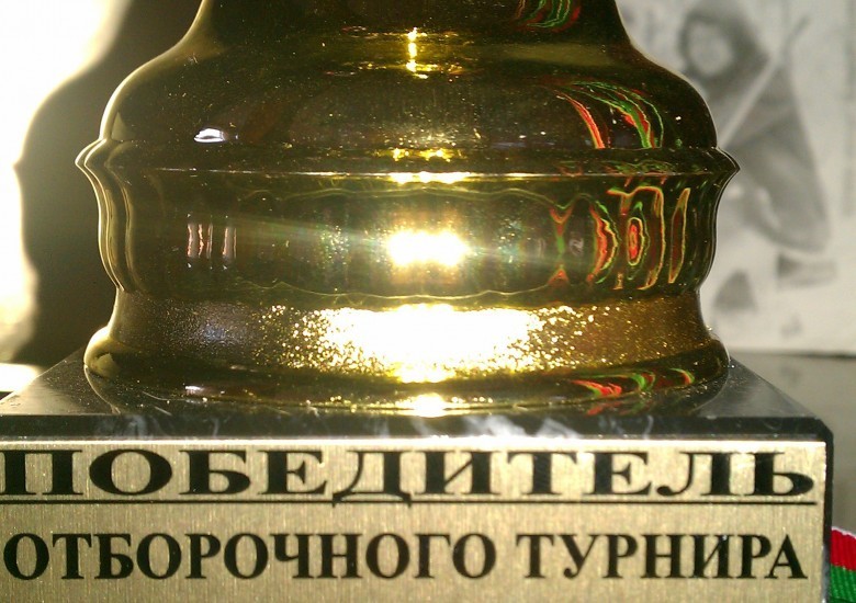 Достижения ФК Фаворит