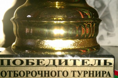 Достижения ФК Фаворит