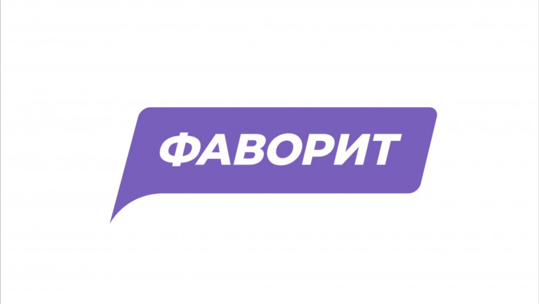 Фаворит - ЛТ, 1:1 (0:1)